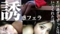 h 283pmft00281pl