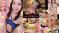 h 491chuc00149pl