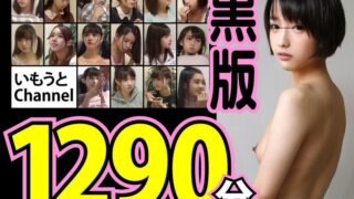 h 924mox00020pl