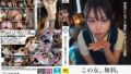 jmty00072pl