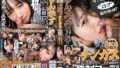 jrba00021pl