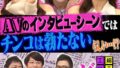 kckc00203pl