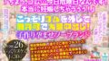 kiwvrb00031pl