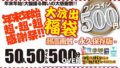 kiwvrb00036pl
