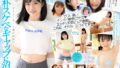 midv00936pl