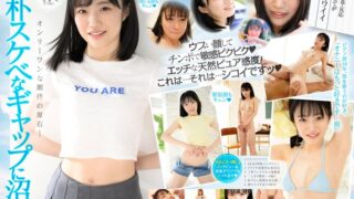 midv00936pl