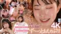 midv00981pl