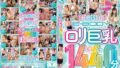 mkck00396pl