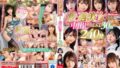 mkmp00595pl
