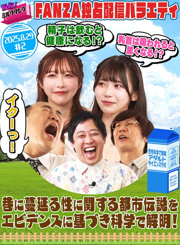 mltn00002pl