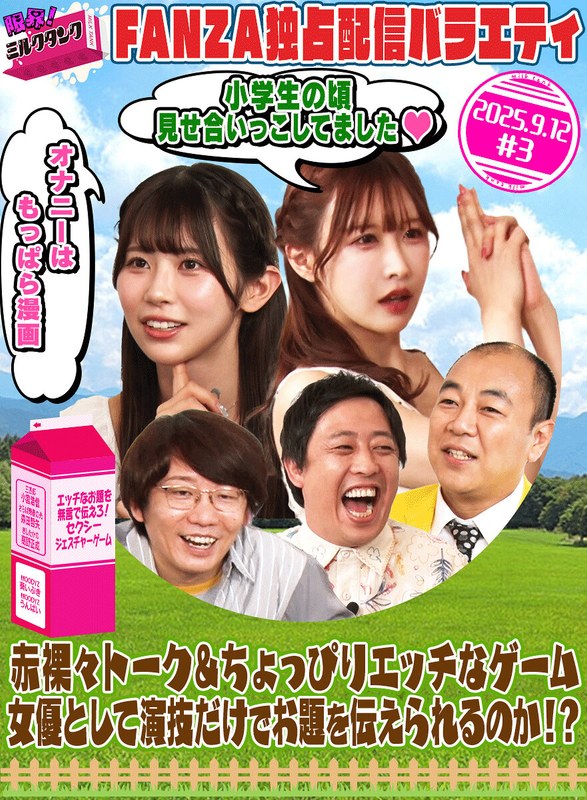 mltn00003pl