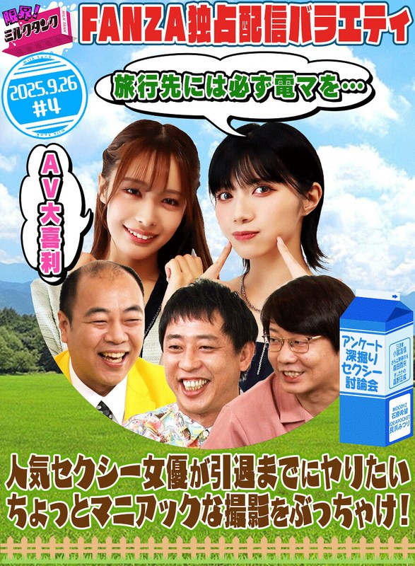 mltn00004pl