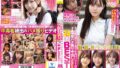 mucd00317pl
