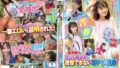 mucd00320pl