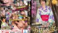 npjs00112pl