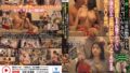 npjs00119pl