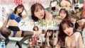 savr00517pl