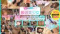smcd00031pl