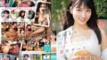 sone00450pl