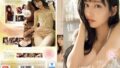 sone00495pl