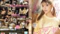 sone00876pl