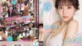 sone00895pl