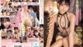 sone00913pl