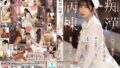 sone00917pl