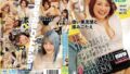 125umd00933pl