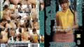 125umd00979pl