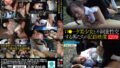 12tue00154pl