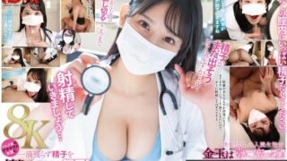 13dsvr01594pl