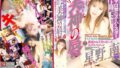 149aias00483pl