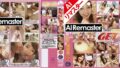 15dss00056aipl