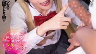 1dandy00934pl