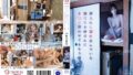 1dldss00345pl
