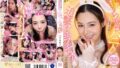 1fns00129pl