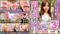 1ftht00227pl
