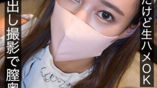 1hnamh00016pl