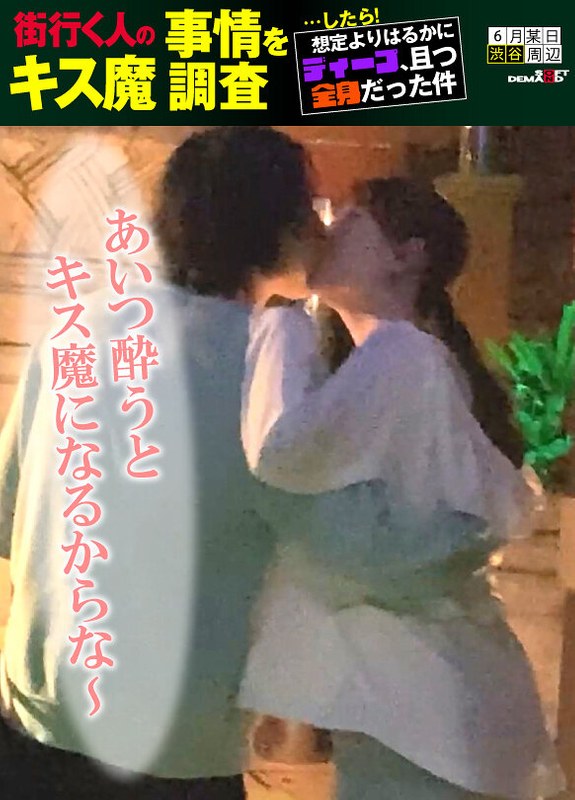1hsdam00004pl
