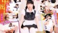 1ienfa13902pl