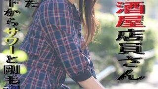 1koja00004pl