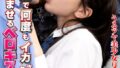 1nhdtc12301pl
