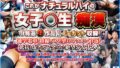 1nhkb00025pl