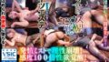 1nnp00046pl
