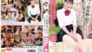 1piyo00222pl