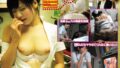 【 AI リマスター版 】病院で一番かわいい看護師と入院中に仲良くなって、セックスできるのか!?【無料試聴】 47 1rct00078hpl