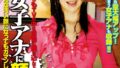 1rct00100hpl