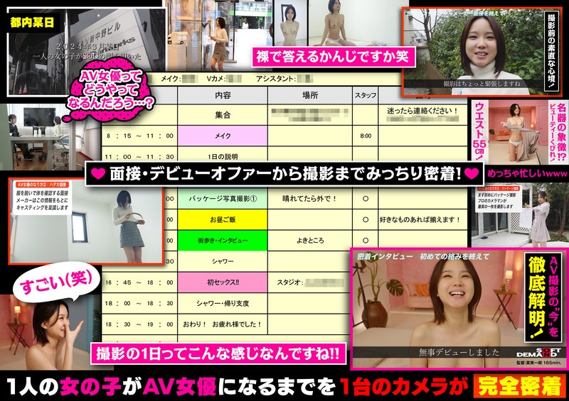 1sdam00123pl