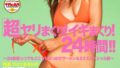 1sddm00357aipl